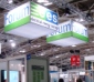 ees 2014, messekompakt.de